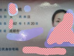 -桃桃厨房(公明店)