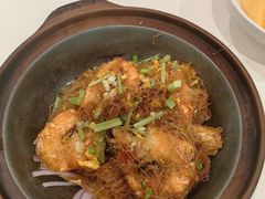 大虾粉丝煲-粤珍轩.创始店.始于2001(含光门店)