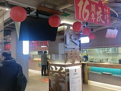 -易裕和·长沙米粉(竹塘西路店)