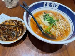 -王家沙点心店(南京西路总店)