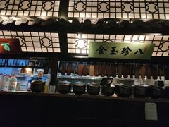 -绿茶餐厅(朝阳大悦城店)