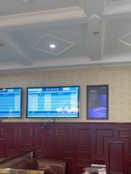 -南京医科大学友谊整形外科医院