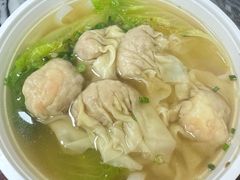 -八珍·广式煎饺·广州老字号(北京路总店)