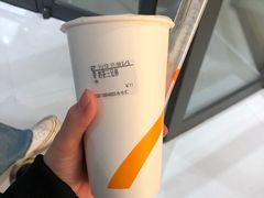 -CoCo都可(合生汇店)