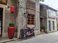 -大良毋米粥·粥底火锅(岭南天地店)