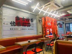 -孖记茶档·热腾茶餐(江南西plus店)
