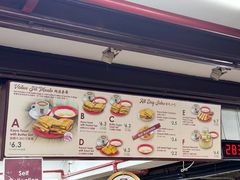 -亚坤(远东广场店)