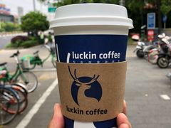 -瑞幸咖啡(怡富广场店)
