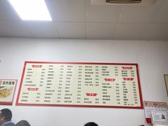 -吉味馆(柠溪店)