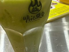 -明记烧鱼美味店