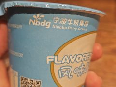 -新盈光·旗舰店(海曙苍松路店)