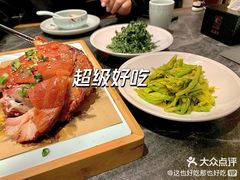 -紫泥369粗粮季(南环店)