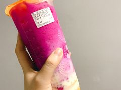 -CoCo都可(常德路店)