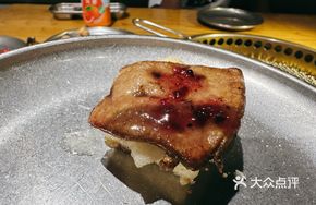 Premium French Foie Gras All-You-Can-Eat