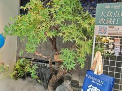 -大榕树下顺德菜(融创茂店)