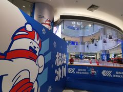 -北京华联生活超市(北京常营店)