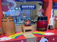 -美食小镇·观赏珍稀鸟类·长隆熊猫酒店