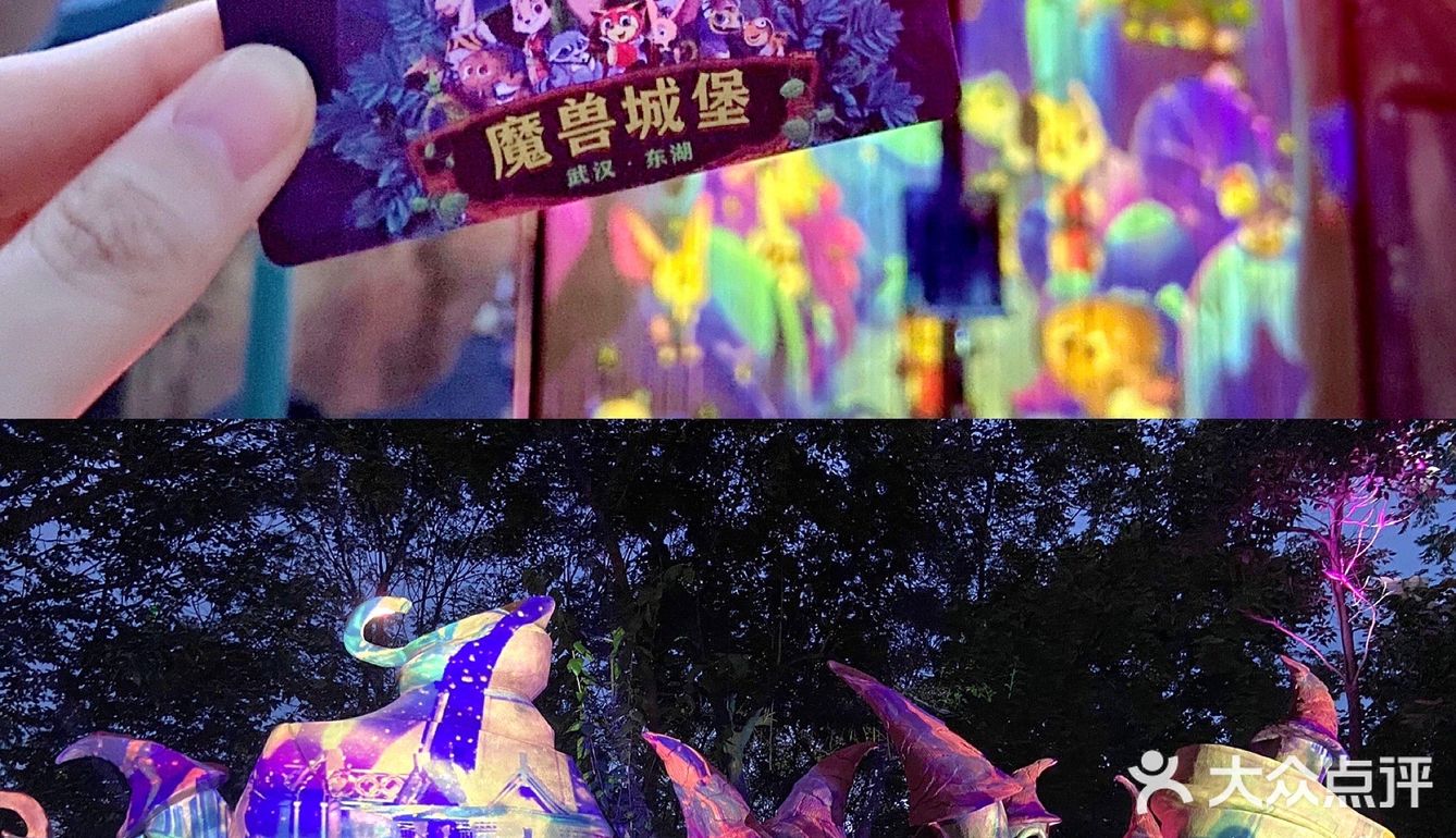 武汉溜娃好去处🔥孩子最爱‼️建议收藏㊙️