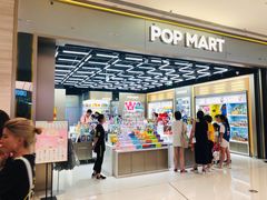 -泡泡玛特POPMART(正弘城店)