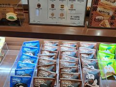 -辛一·铜锣烧(鸿寿坊店)