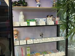 -方津口腔(旺墩路店)