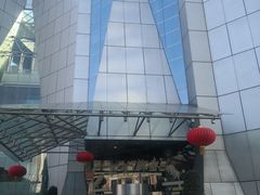 -上海明天广场JW万豪酒店