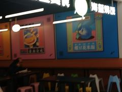 -Asianplus海蓝鸡饭