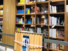 -百新书局(尚悦湾店)