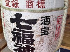 -酒肴一瓢·活贝料理·日本料理(三元桥·霄云路店)