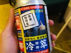 -无牌咖啡&酒馆