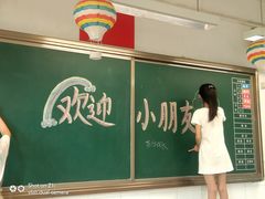 -石井坡(地铁站)