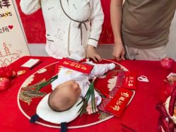 -禧悦府国际月子会所(总店)