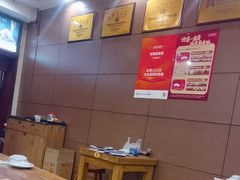 -老雒阳面馆·水席·洛阳菜(纱厂路店)