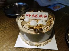 -机器人火炉披萨