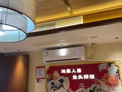 -魏铭鱼头捞饭(晋阳路店)