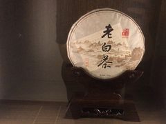 -花锦堂·隐庐