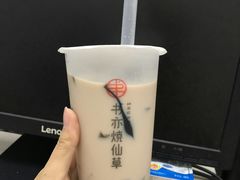 -书亦烧仙草(二七万达广场店)
