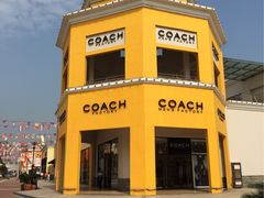 -百联奥特莱斯广场(武汉盘龙店)