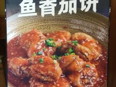 -妈妈传炖品(双林店)