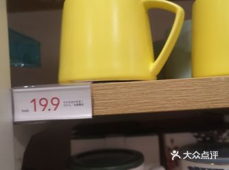 宝藏分享┃名创优品(鼓楼步行街店）