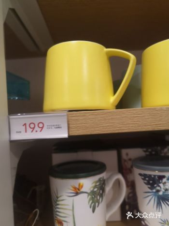 宝藏分享┃名创优品(鼓楼步行街店）