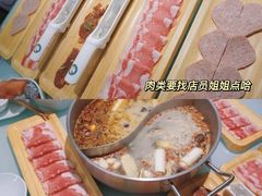 -小肥羊(西丽宝能城店)