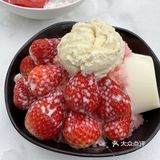 大雪过来来一碗这样的甜品才是享受呢！芋见草莓沙冰