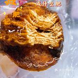 终于吃上馒头了[胜利][加油]