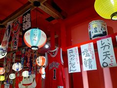 -仙隐小鹿料理食堂(沙市人信汇店)