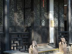 -中山詹园