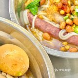 今天的运气全靠这碗辣米粉！