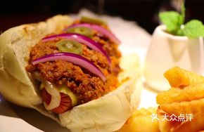 American Burger