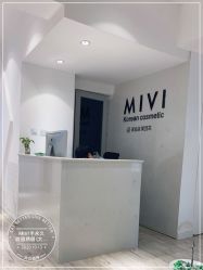 -MIVI半永久纹眉绣眉