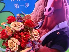 -美罗城